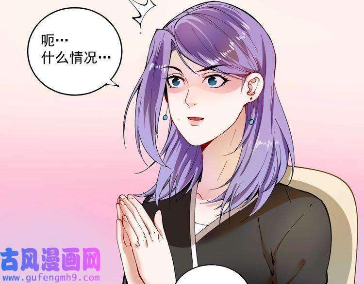 我的成就有点多第5话 作业，我做完了！