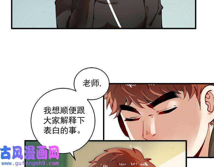 我的成就有点多第5话 作业，我做完了！