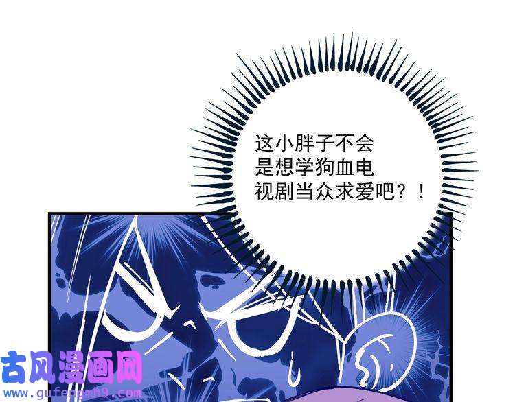 我的成就有点多第5话 作业，我做完了！