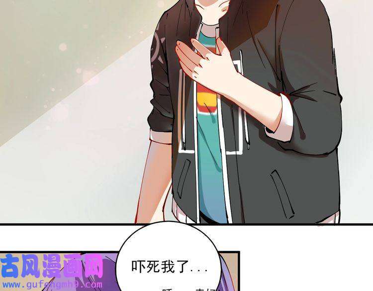 我的成就有点多第5话 作业，我做完了！