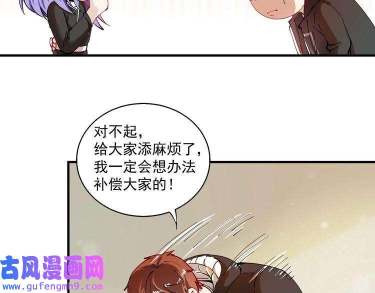我的成就有点多第5话 作业，我做完了！