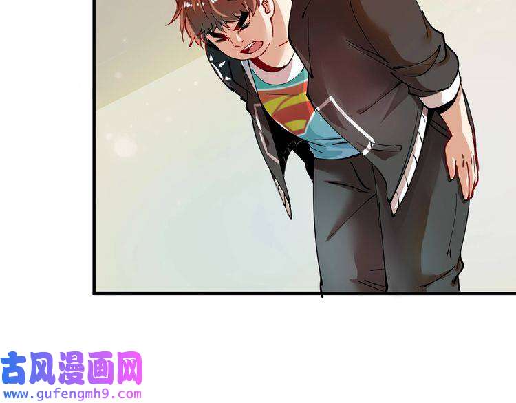 我的成就有点多第5话 作业，我做完了！