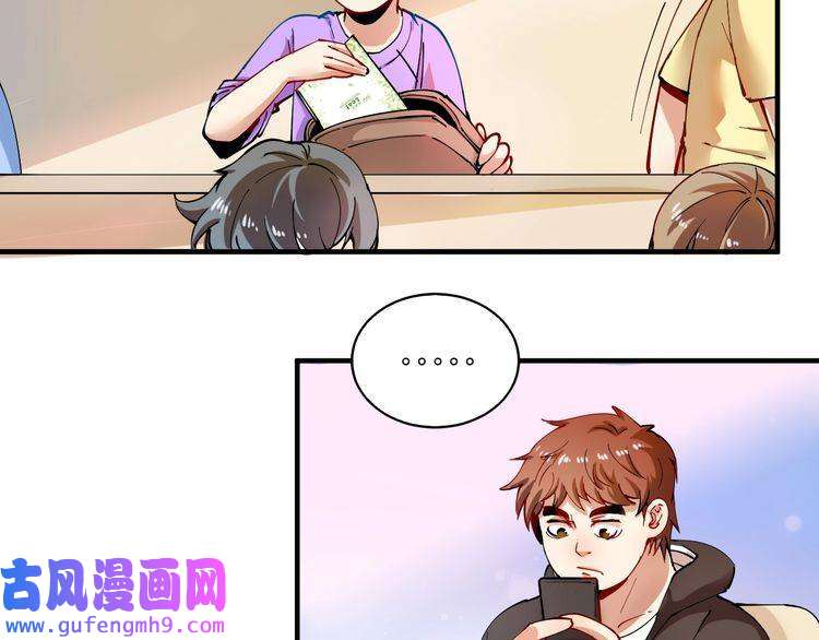 我的成就有点多第5话 作业，我做完了！