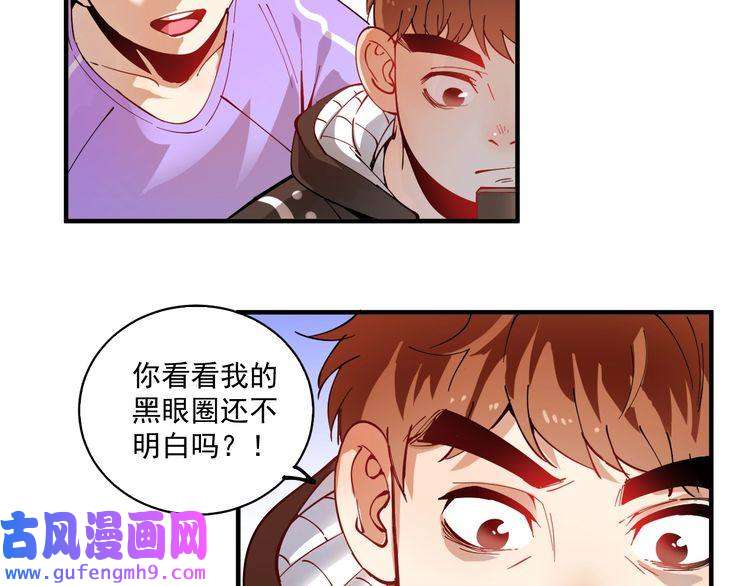 我的成就有点多第5话 作业，我做完了！