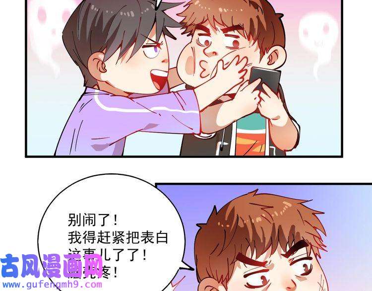 我的成就有点多第5话 作业，我做完了！