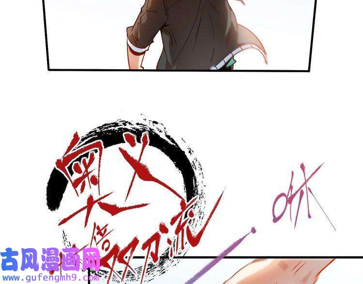我的成就有点多第5话 作业，我做完了！