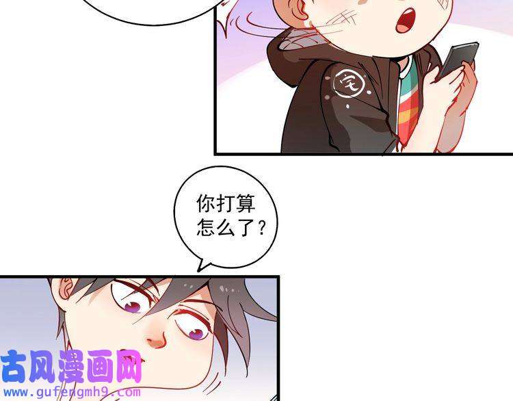 我的成就有点多第5话 作业，我做完了！