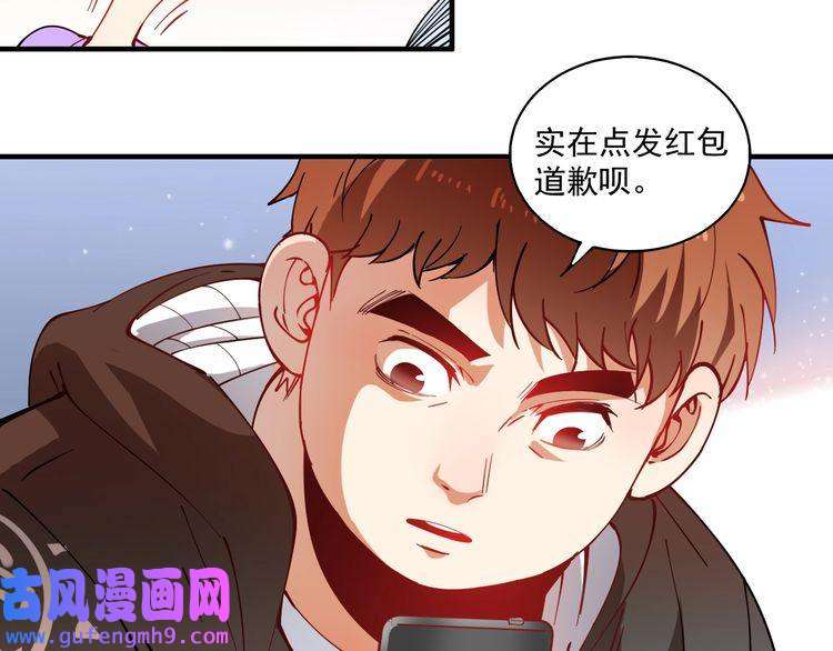 我的成就有点多第5话 作业，我做完了！