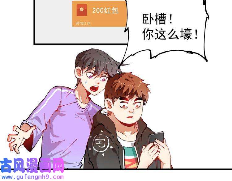 我的成就有点多第5话 作业，我做完了！