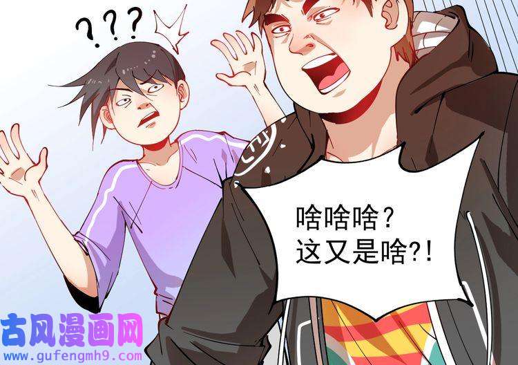 我的成就有点多第5话 作业，我做完了！
