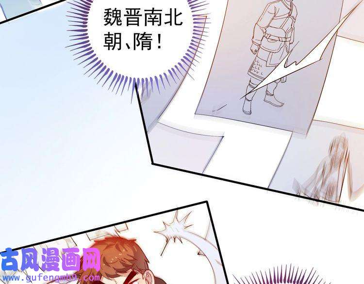 我的成就有点多第5话 作业，我做完了！