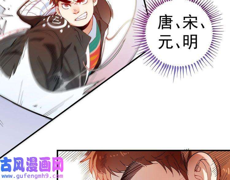 我的成就有点多第5话 作业，我做完了！
