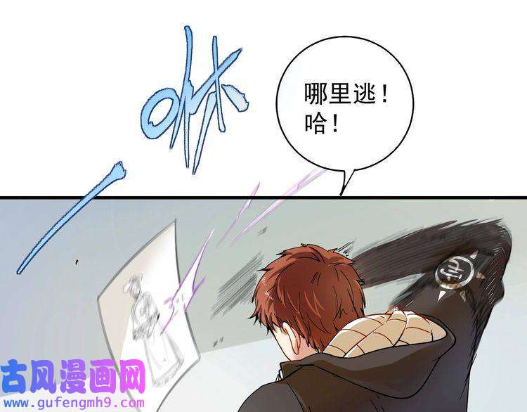 我的成就有点多第5话 作业，我做完了！