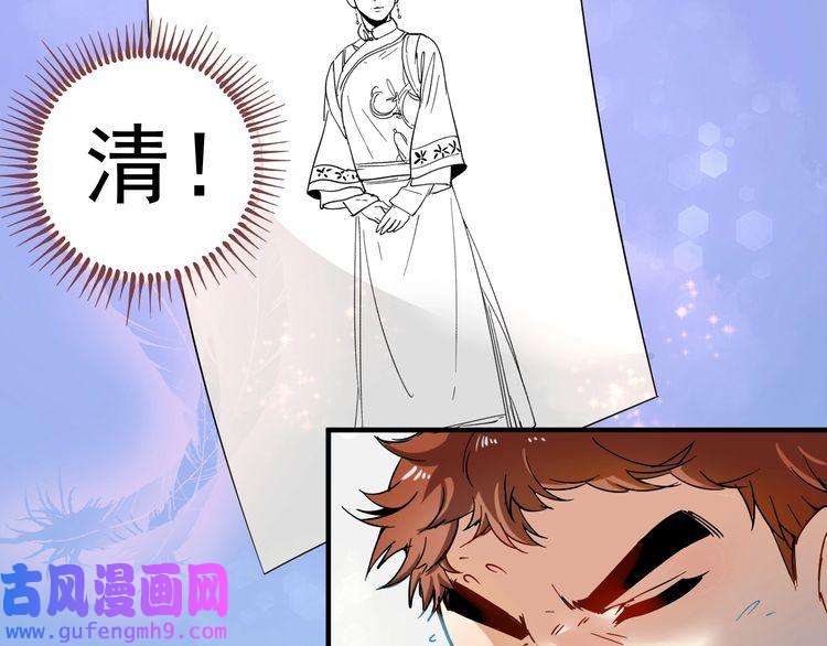 我的成就有点多第5话 作业，我做完了！