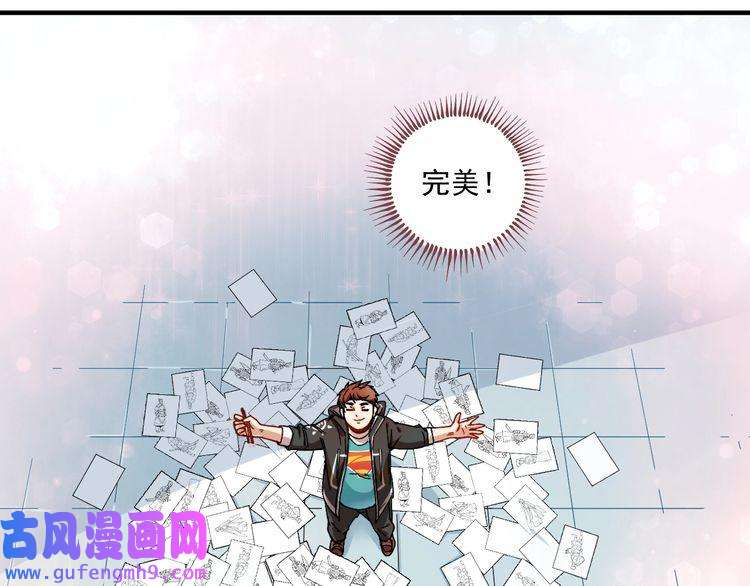 我的成就有点多第5话 作业，我做完了！