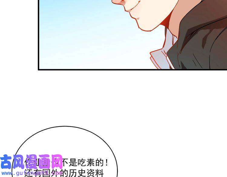 我的成就有点多第5话 作业，我做完了！