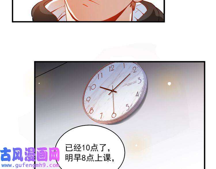 我的成就有点多第5话 作业，我做完了！