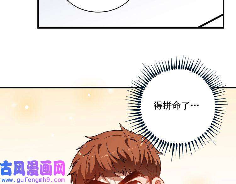 我的成就有点多第5话 作业，我做完了！