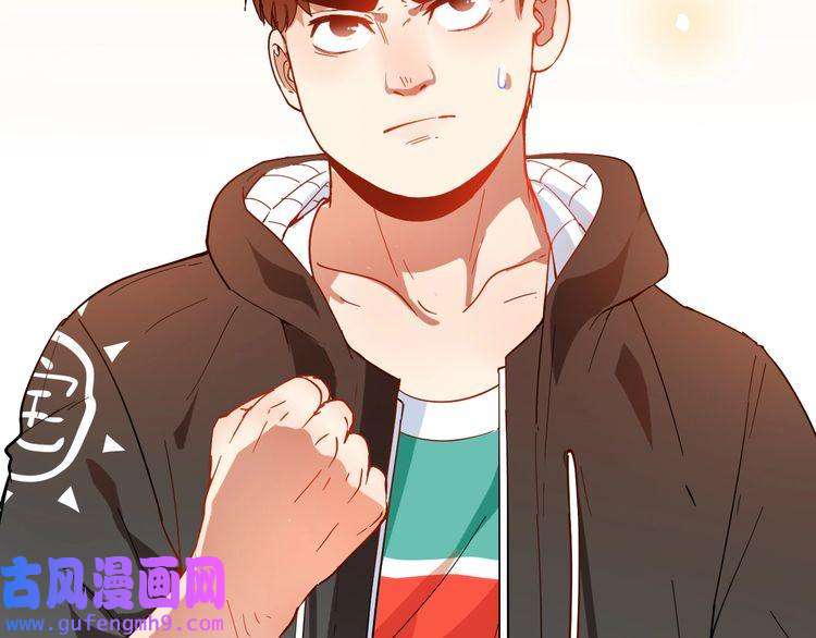 我的成就有点多第5话 作业，我做完了！