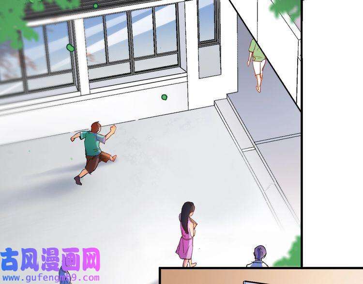 我的成就有点多第5话 作业，我做完了！