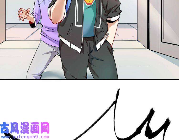 我的成就有点多第5话 作业，我做完了！