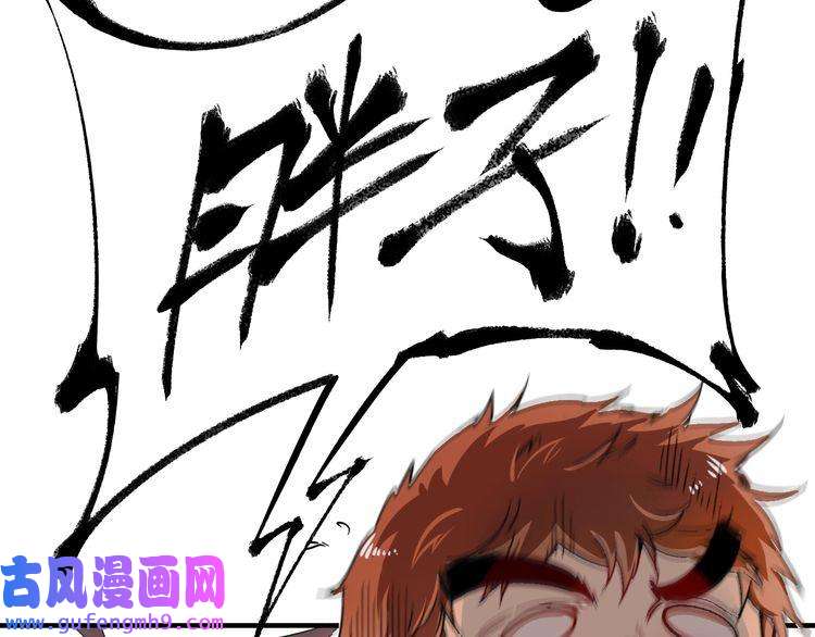 我的成就有点多第5话 作业，我做完了！