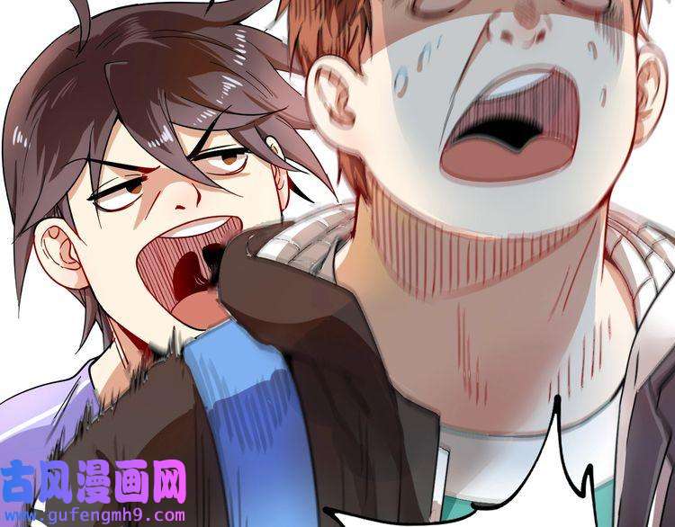 我的成就有点多第5话 作业，我做完了！