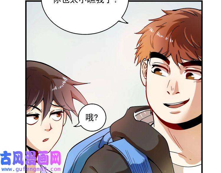 我的成就有点多第5话 作业，我做完了！
