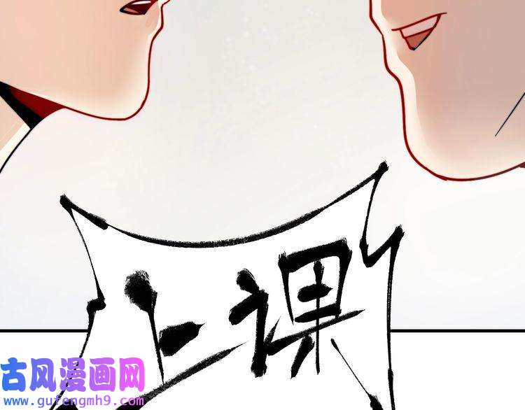我的成就有点多第5话 作业，我做完了！