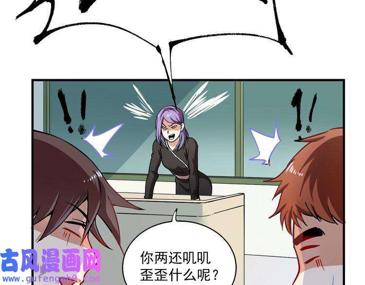 我的成就有点多第5话 作业，我做完了！