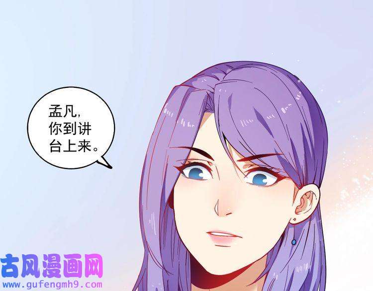 我的成就有点多第5话 作业，我做完了！