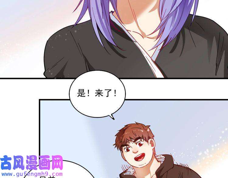 我的成就有点多第5话 作业，我做完了！