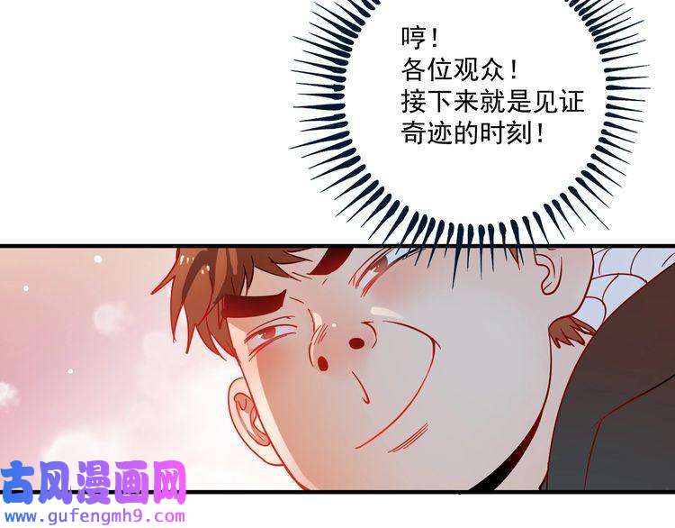 我的成就有点多第5话 作业，我做完了！