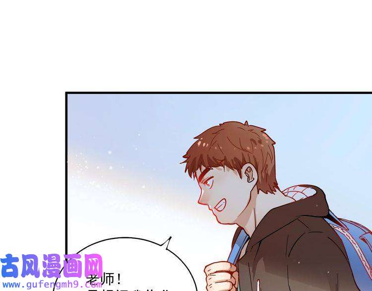 我的成就有点多第5话 作业，我做完了！