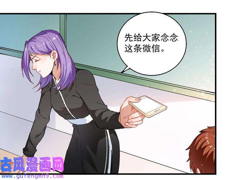 我的成就有点多第5话 作业，我做完了！