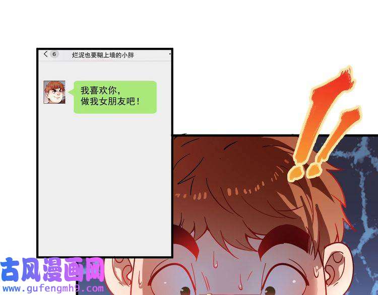 我的成就有点多第5话 作业，我做完了！