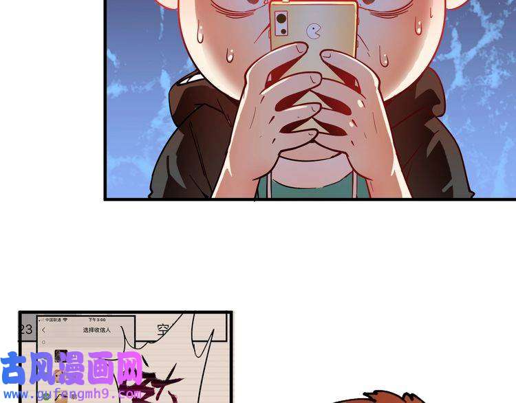 我的成就有点多第5话 作业，我做完了！