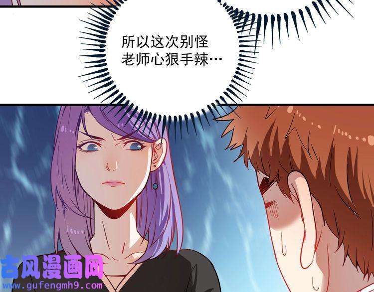 我的成就有点多第5话 作业，我做完了！