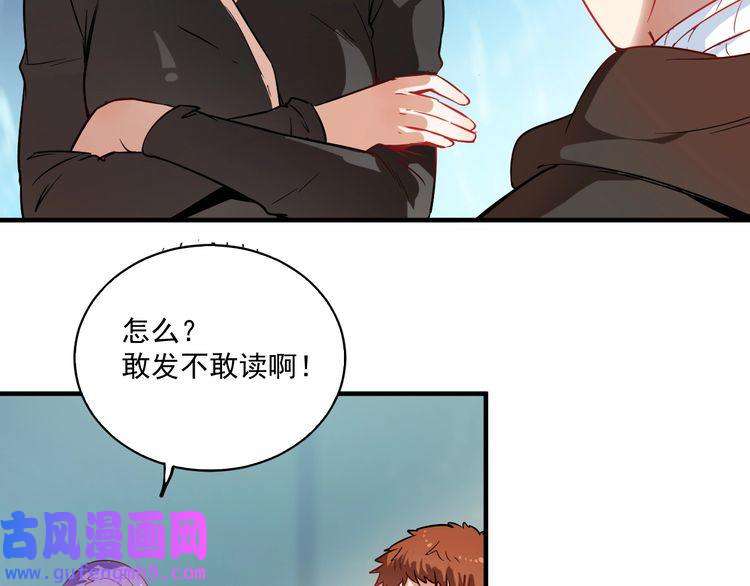 我的成就有点多第5话 作业，我做完了！