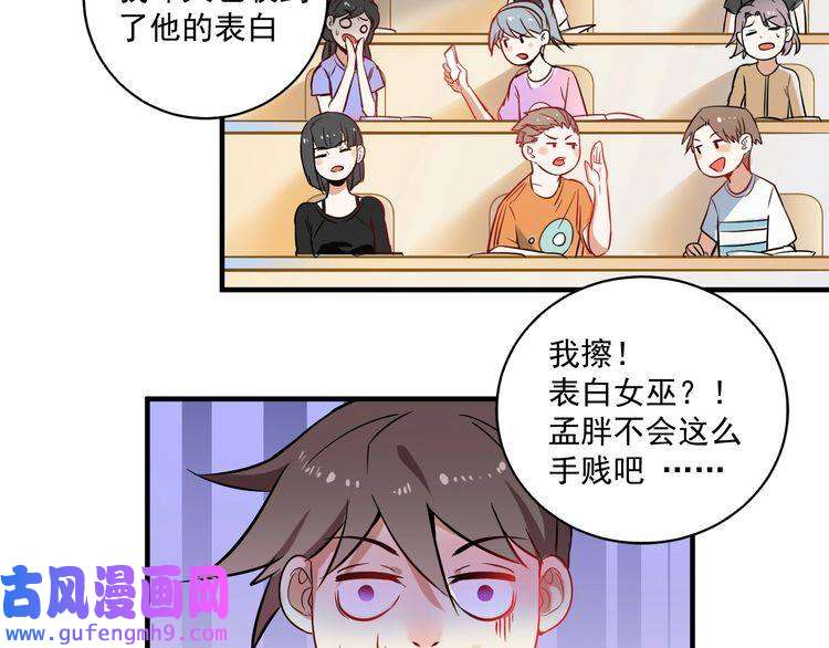 我的成就有点多第5话 作业，我做完了！