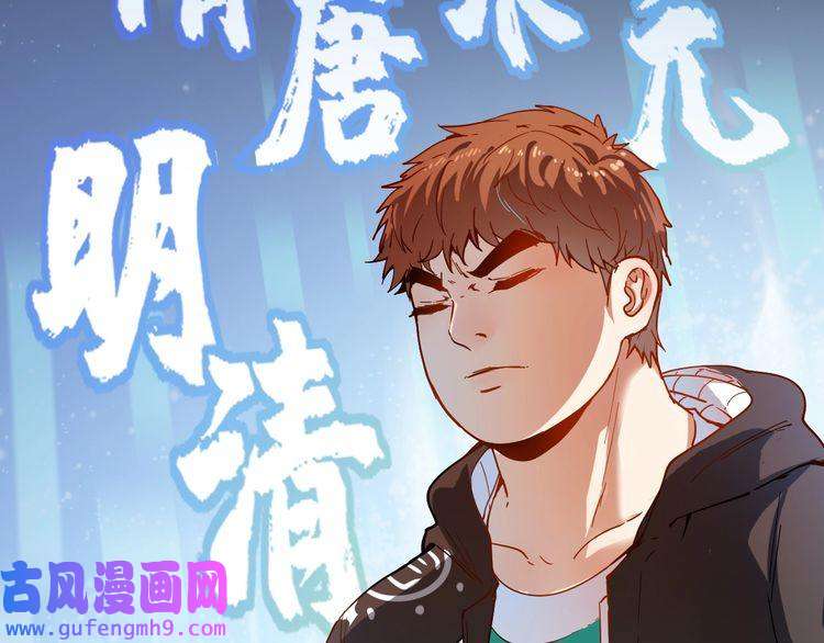 我的成就有点多第5话 作业，我做完了！