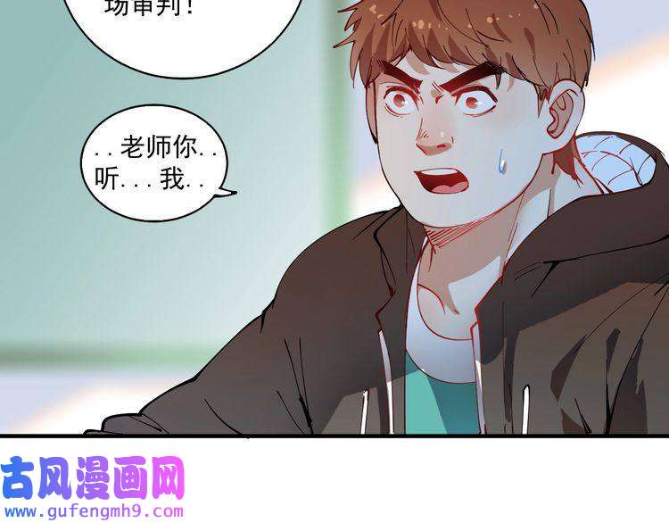 我的成就有点多第5话 作业，我做完了！
