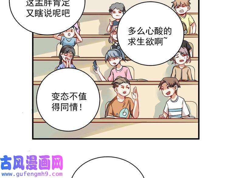 我的成就有点多第5话 作业，我做完了！