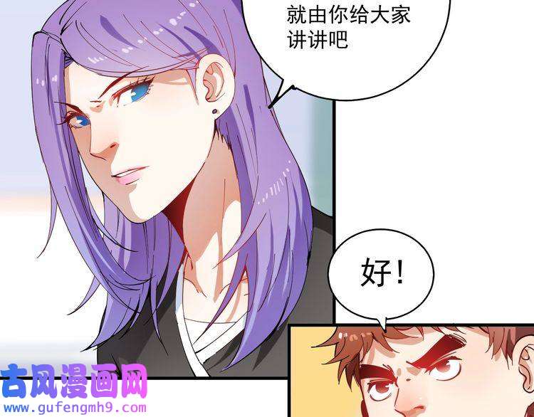 我的成就有点多第5话 作业，我做完了！