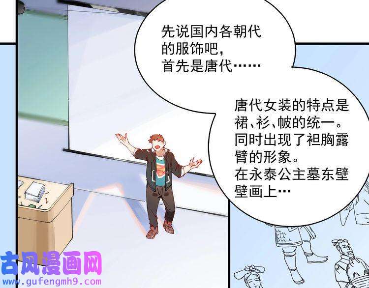 我的成就有点多第5话 作业，我做完了！