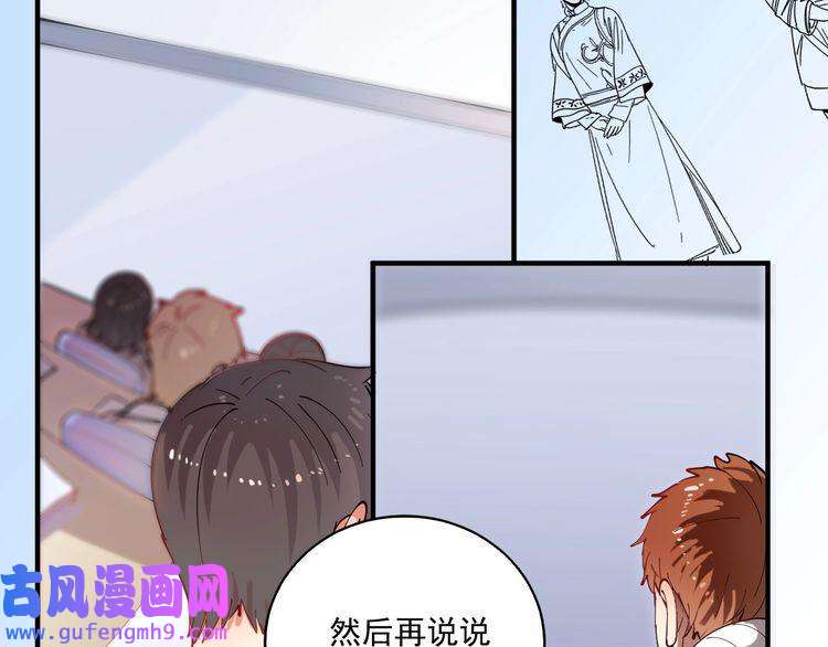 我的成就有点多第5话 作业，我做完了！