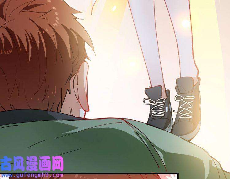 我的成就有点多第6话 改变自己！