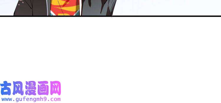 我的成就有点多第6话 改变自己！