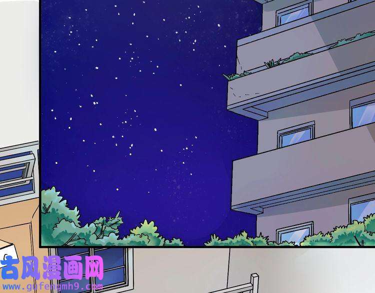 我的成就有点多第6话 改变自己！