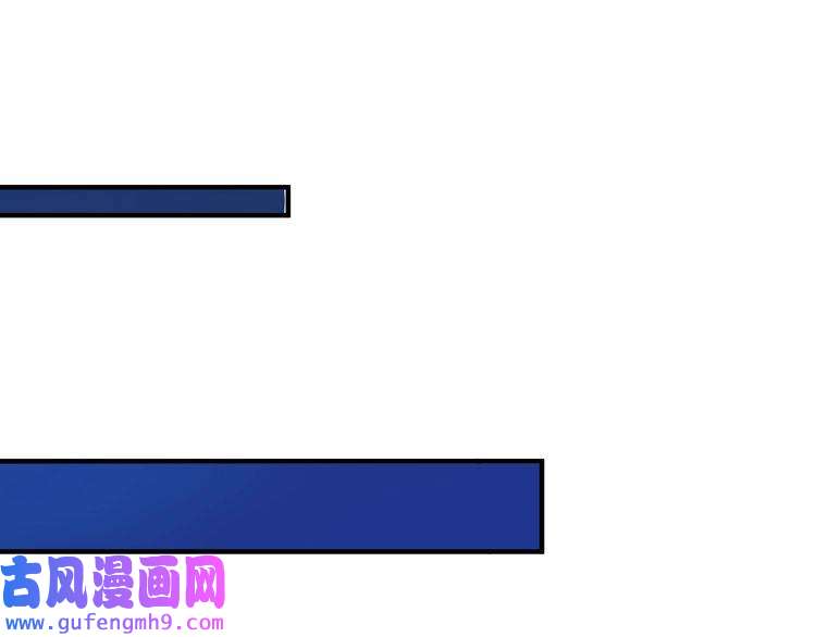 我的成就有点多第6话 改变自己！